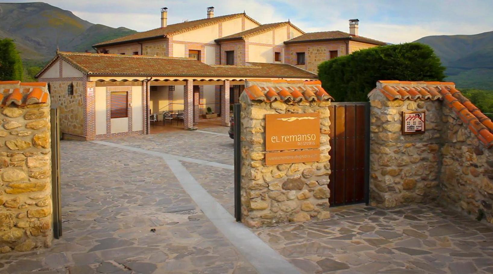 Гостевой дом Remanso De Gredos Навалонгилья Экстерьер фото